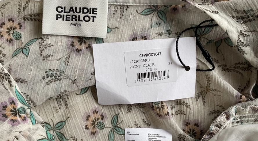 Рокля Pinko и Claudie Pierlot