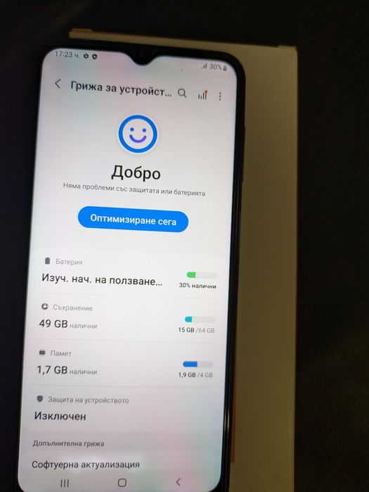 Samsung A13 Grey 128гб