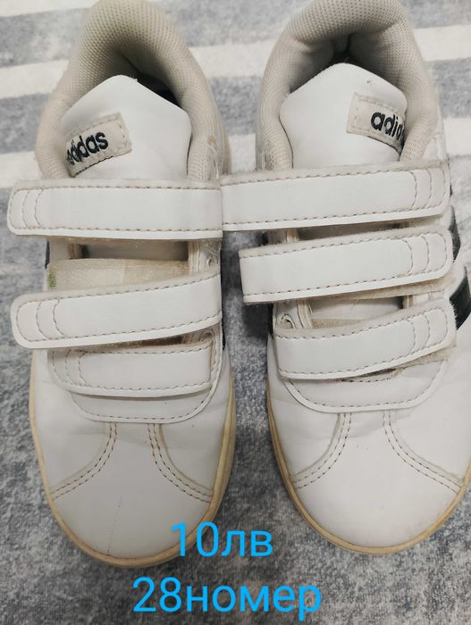 Детски Оригинални маратонки