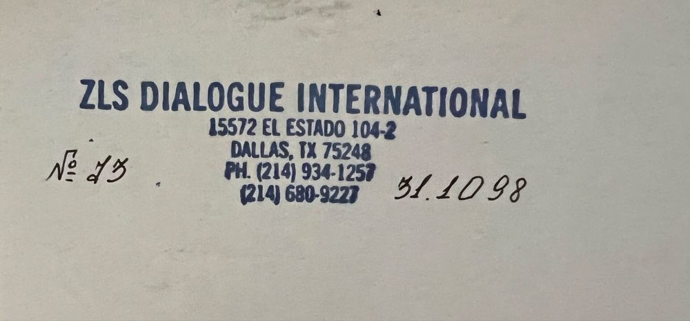 Продам сертификат