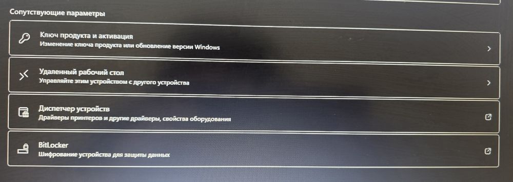 lenovo ideapad s145:14wl