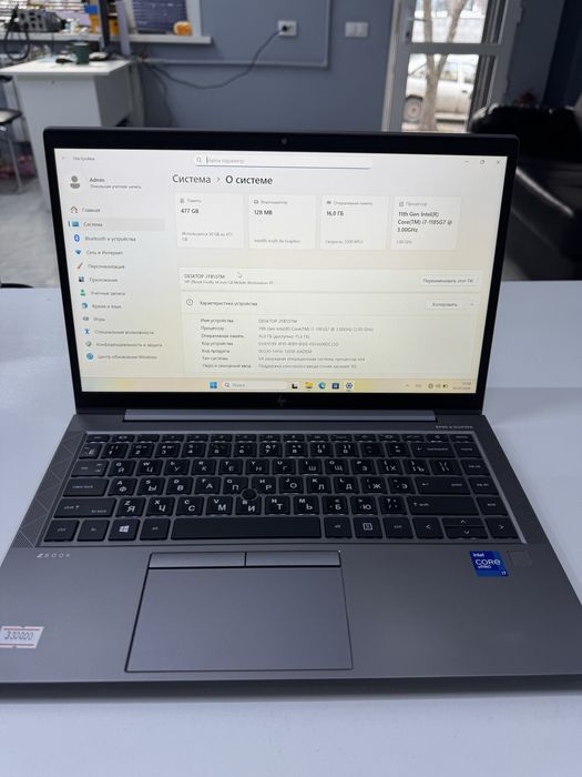 Продажа ноутбуков . Для работы учебы