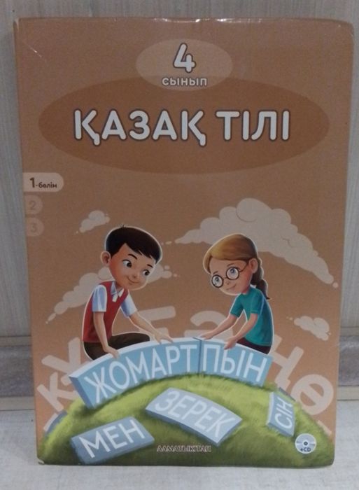 Продам дрова нарубленные в мешках.