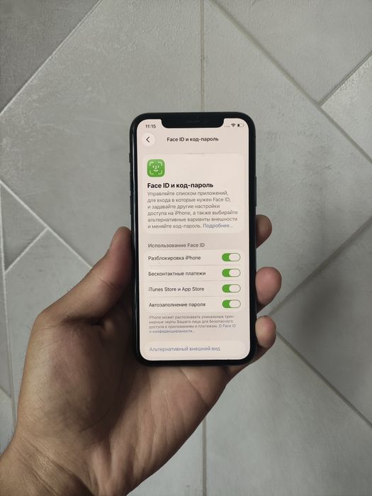 iPhone 11 Pro 64gb