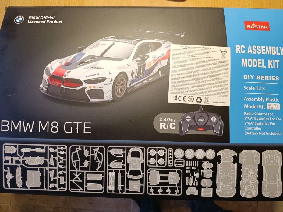 Радио количка  BMW M8 GTE R/C 1:18