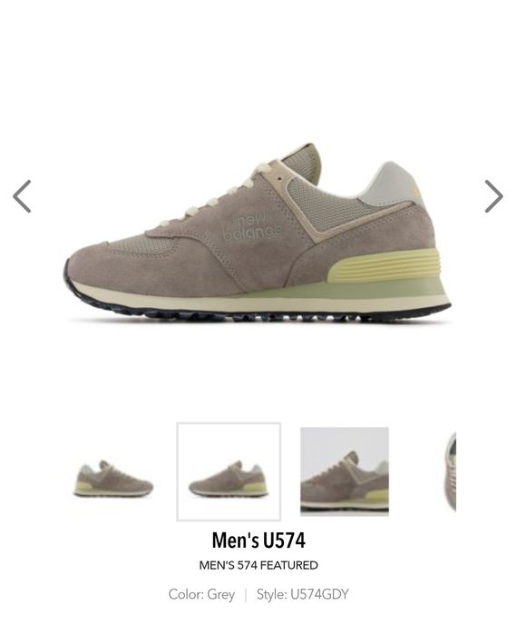 мужские New Balance U574 Алматы