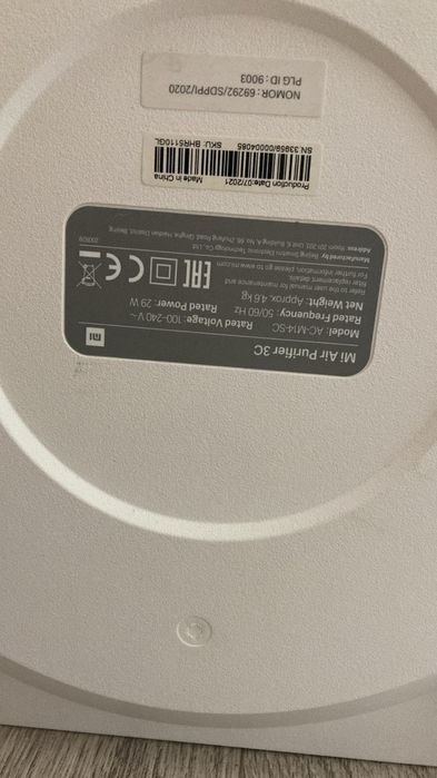 Purificator aer Xiaomi 3C (Mi Air Purifier 3C)