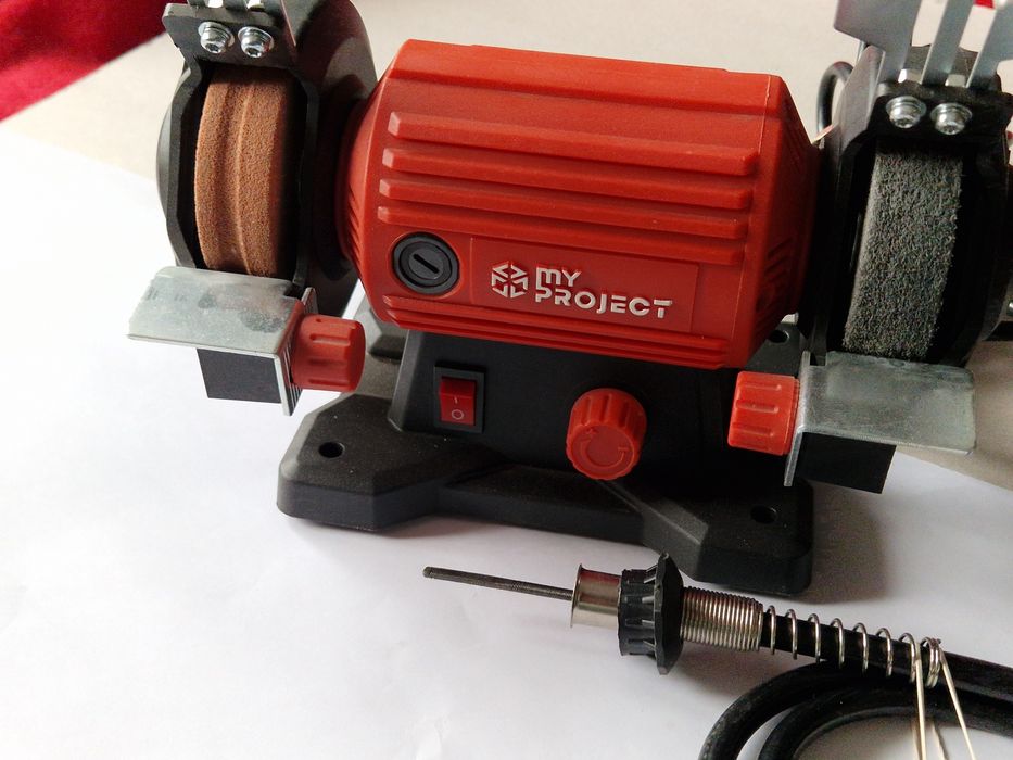 Polizor multifuncțional