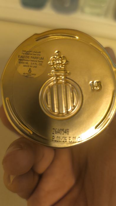 Parfum arabesc arabiyat prestige