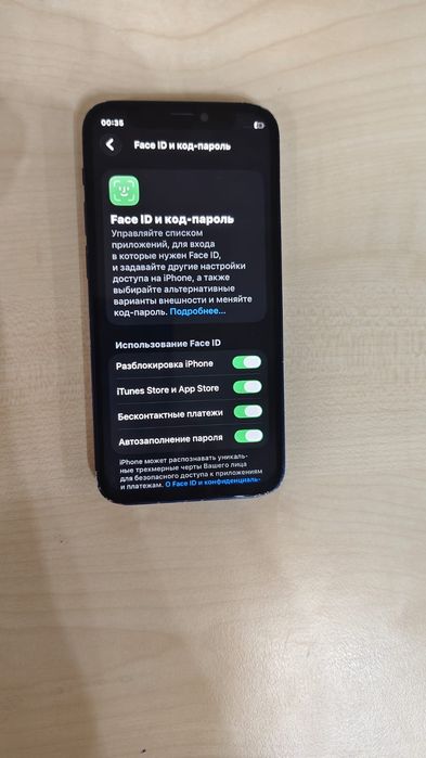 IPhone 12 mini 64 gb все работает