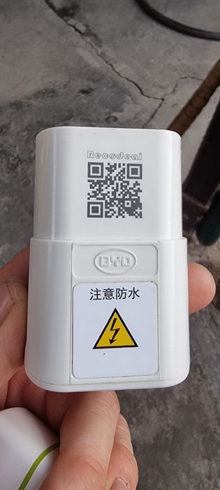 V2L BYD ВИТУЭЛ ДЛЯ BYD song разрядник