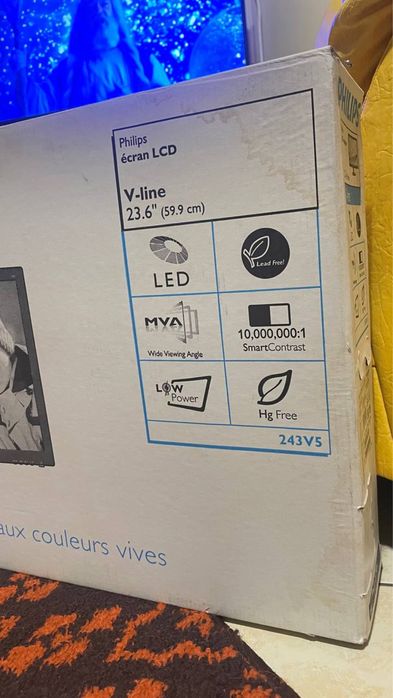 Продава се монитор Philips – идеален за офис и домашна употреба