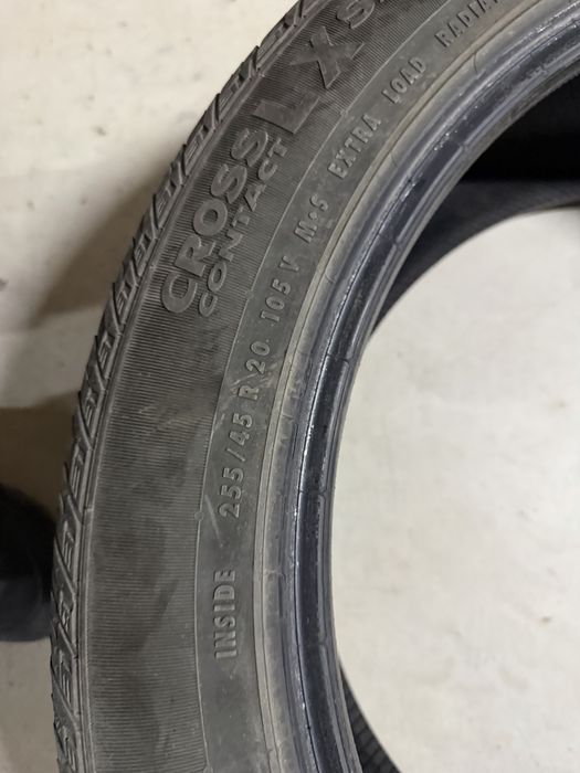 ЛЕТНИЕ Шины 255/45 R20