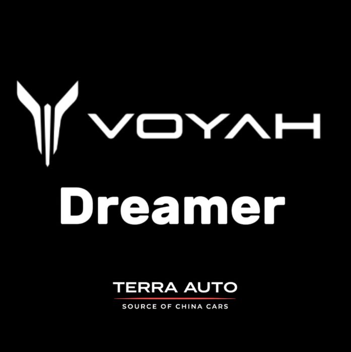 Voyah Dreamer под заказ Terra Auto