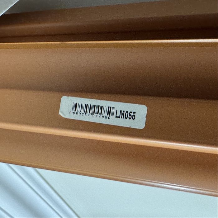 Плинтус LinePlast