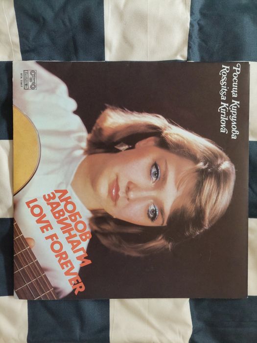 Грамофонни плочи