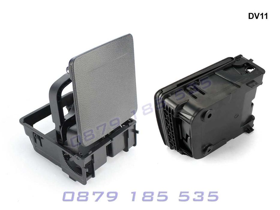 Поставка чаши VW GOLF 5 6 EOS JETTA голф джета къп холд cup holder