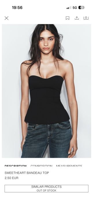 Три нови топа от Zara