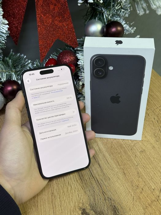 Iphone 16 Plus 128 GB 100% 21 цикл | Mobile Zone