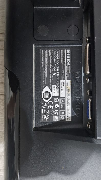 Продам монитор PHILIPS