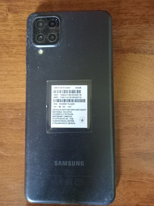 Samsung A12 4/64
