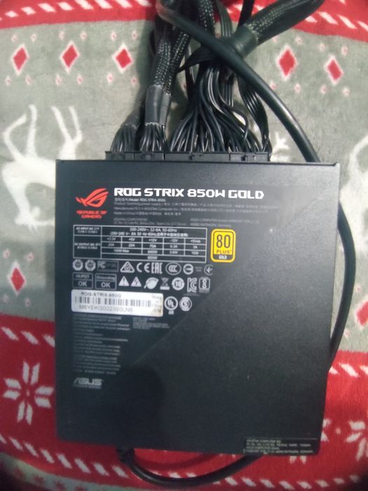 Sursă Asus rog gold