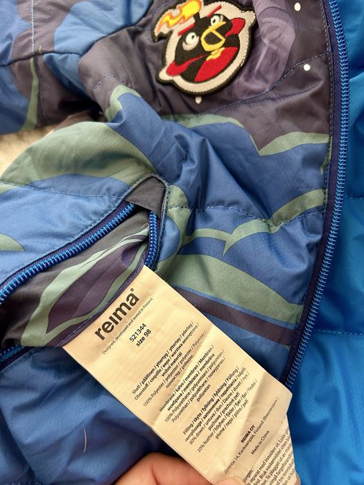 Зимно яке Reima