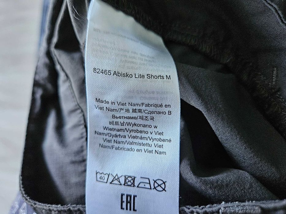 Fjallraven Abisko Lite cargo карго туристически трекинг къс панталон