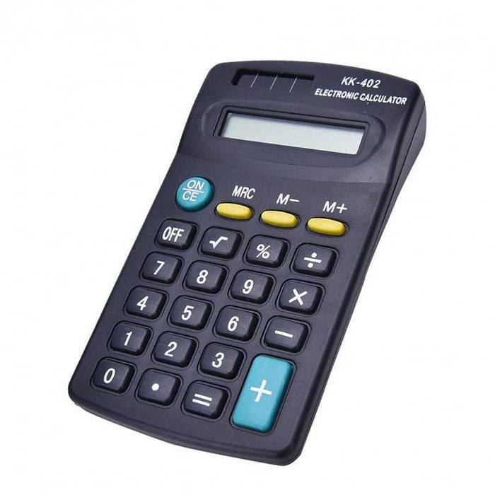 НОВ ДЖОБЕН КАЛКУЛАТОР. ЕЛКА. КАЛКУЛАТОРИ. Елки. elki elka. kalkulator.