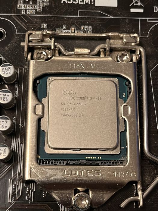 Компютър на части или цял