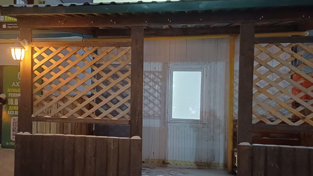 Помещение под бизнес