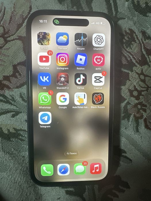 Айфон 15 срочно  продам