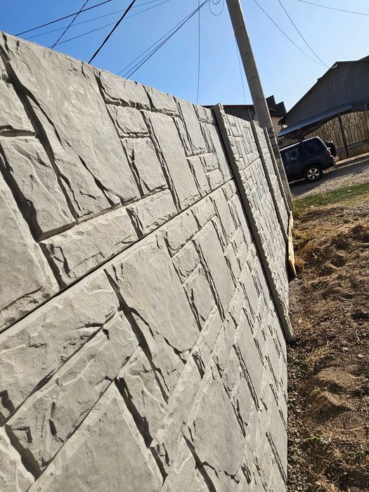 Gard beton   Ploiesti