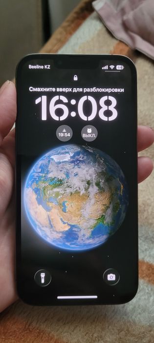 Телефон Айфон 13 про