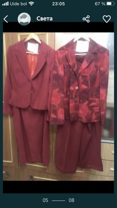 Платья разные р - от 44 до48, костюмы