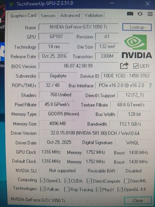 Продам игровой системный блок