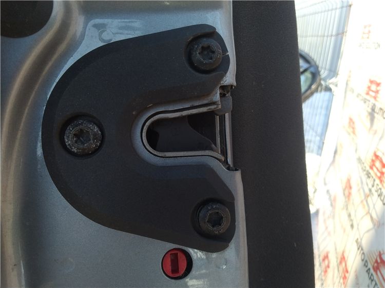Broasca usa stanga spate opel vectra c
