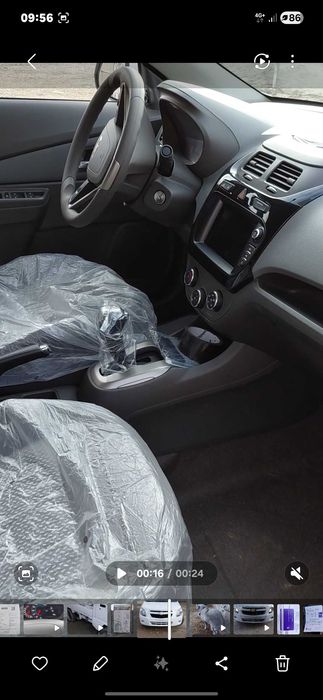 Кобальт мсм 2026 номер метанчехол полик хаммаси таер