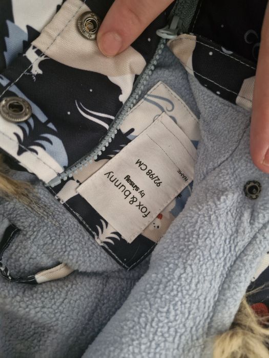 Космонавт за дете