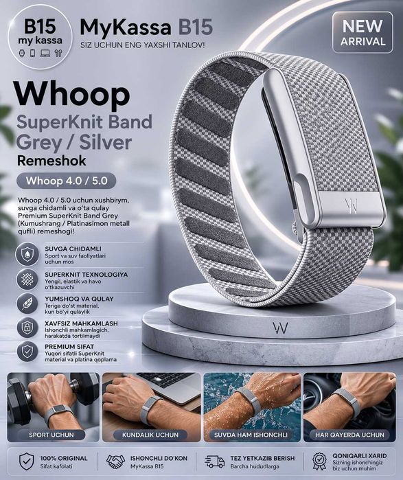 Whoop SuperKnit Band Grey / Silver Remeshok / Dastavka / New