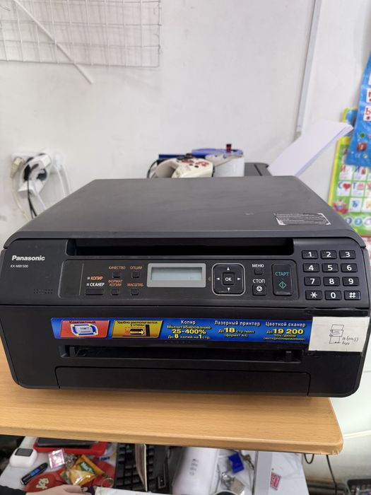 Принтер чб и сканер