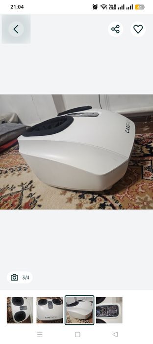 Массажор для ног