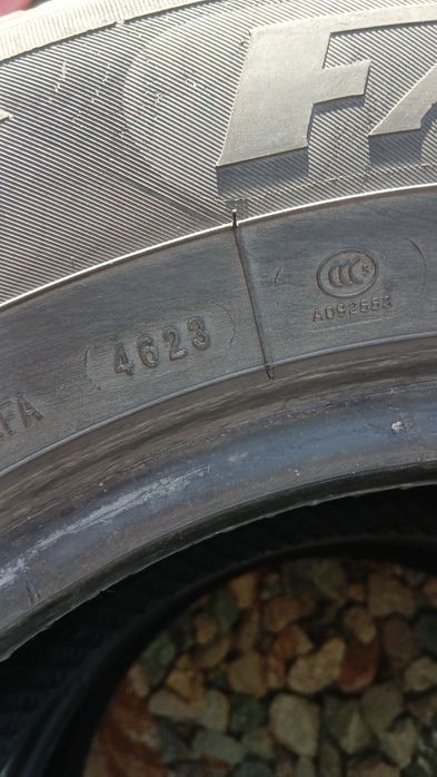Продам шины,в хорошем состоянии.