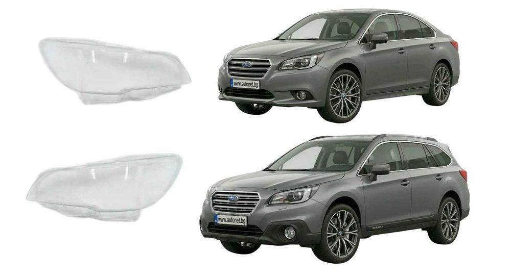 Стъкла за фар Subaru Outback Legacy  MK5  2014 - 2018, Капаци за фар Outback Legacy Subaru