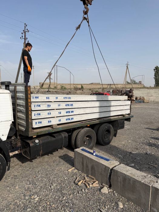 Beton plita | Бетонные плиты | Плита перерытия | Доставка