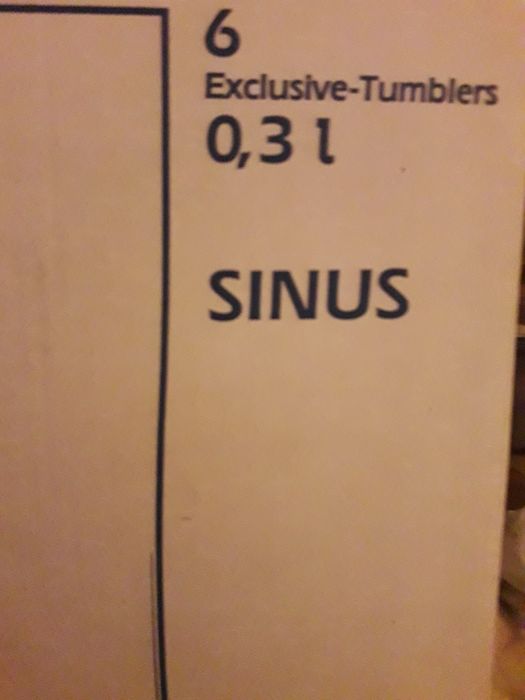 Високи стъклени чаши 0.3 л