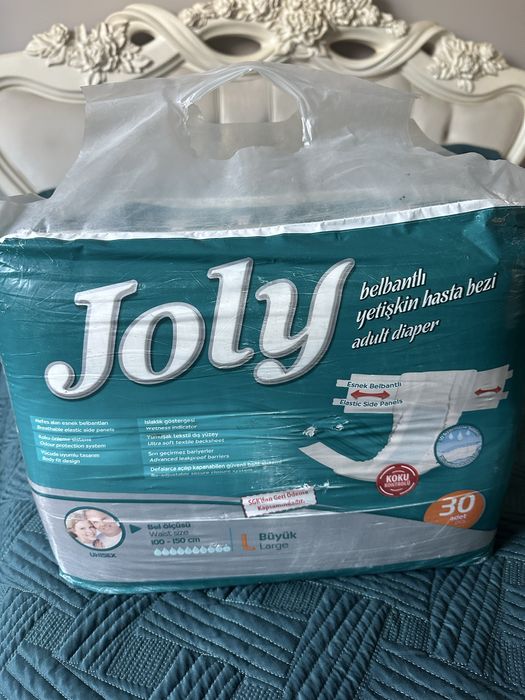 Продам памперсы для взрослых