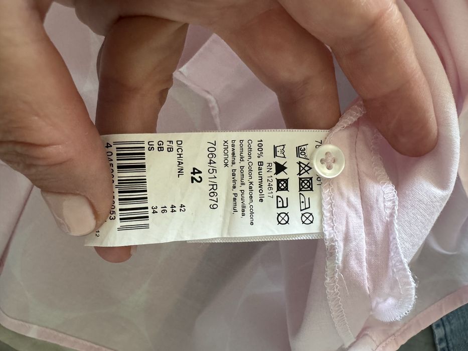 Eterna чудна памучна риза 42 размер