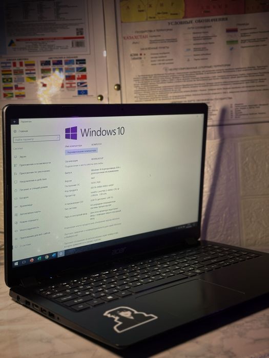 Ноутбук Acer Черная