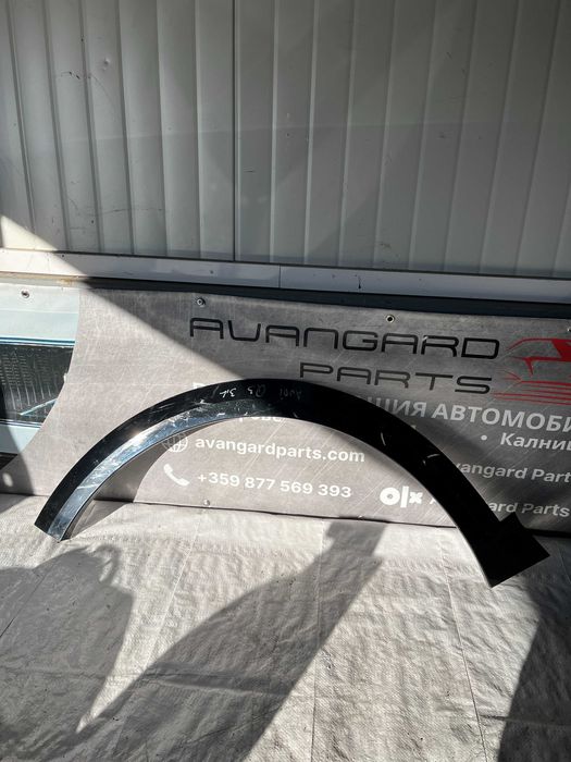 Вежда Cupra Tavascan